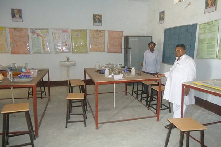 laboratory